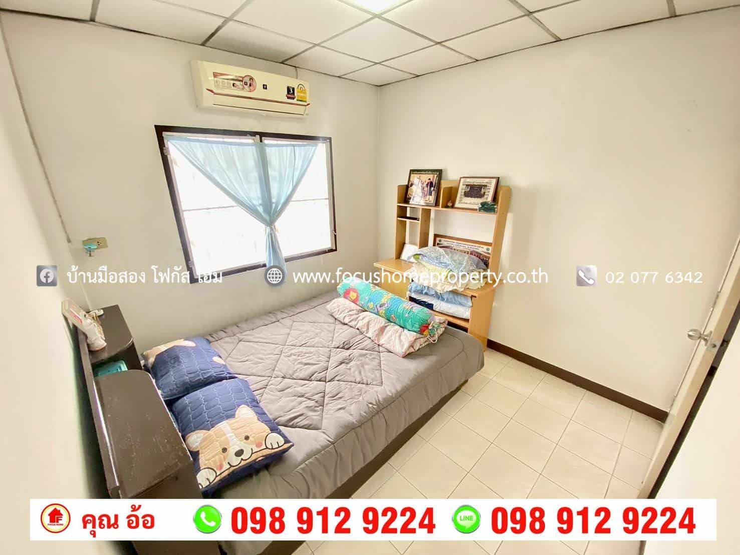 ขาย ทาวน์เฮ้าส์ หมู่บ้าน วงศกร 5 วงแหวน-จตุโชติ